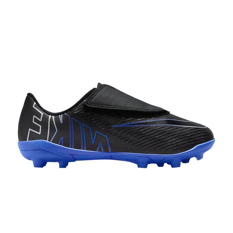 Mercurial Vapor 15 Club MG GS 'Shadow Pack'